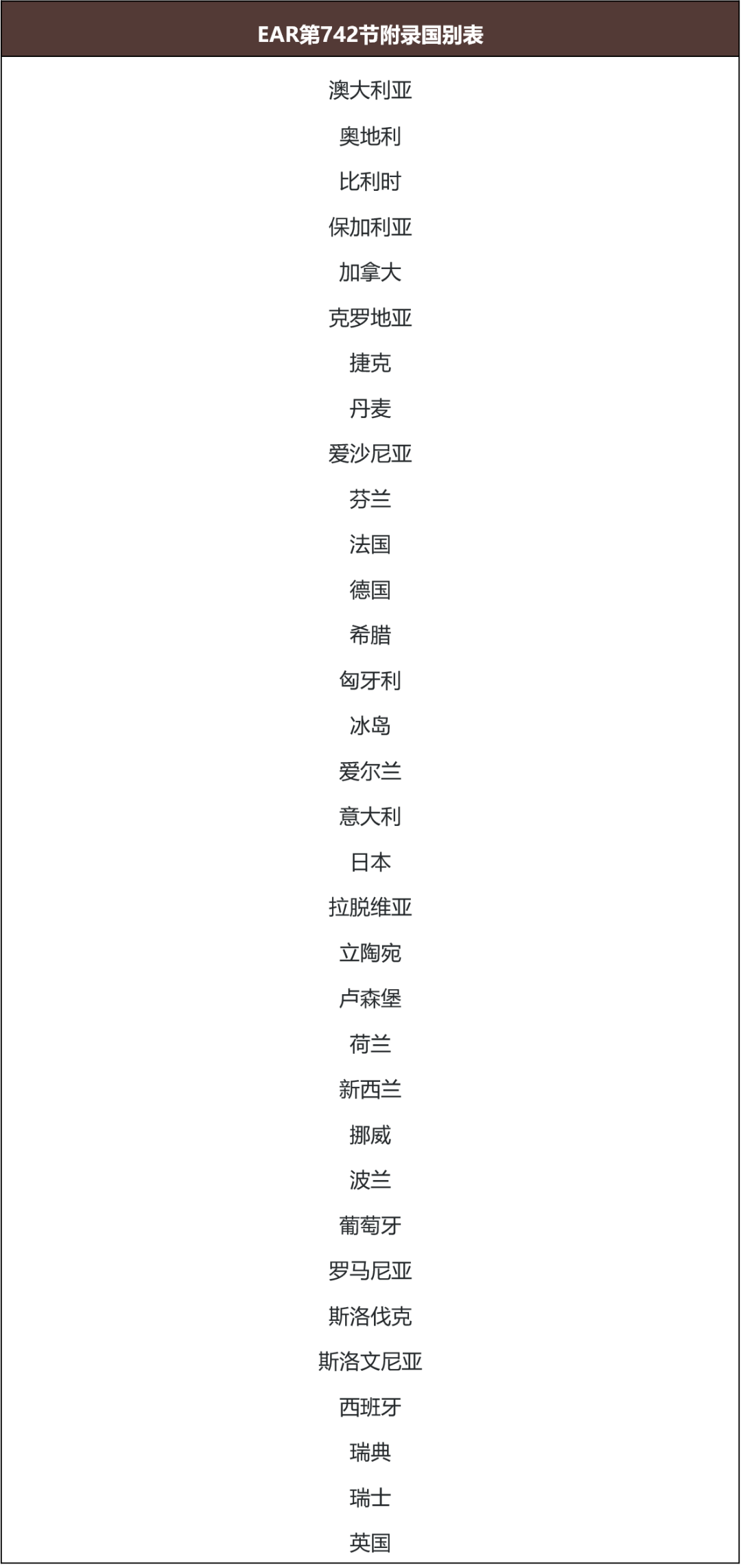 1736408728502579.png 52.png