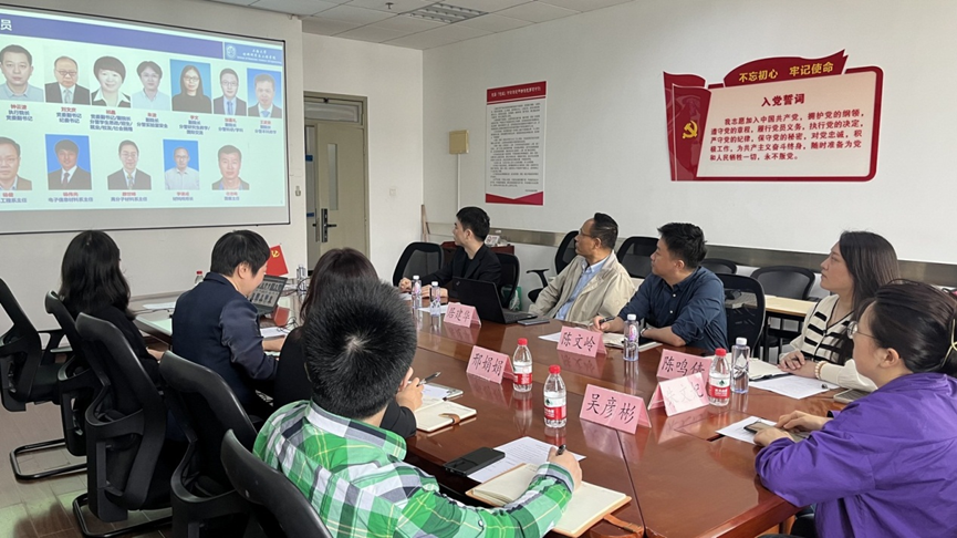 材料学院与杭州积海半导体有限公司举行人才培养合作洽谈会