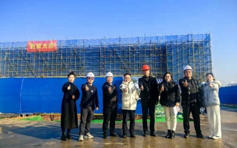 合计超11亿，4个SiC项目奠基/封顶/竣工