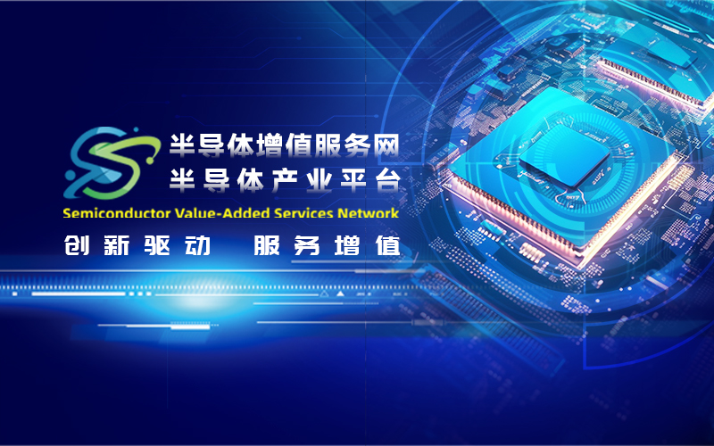 新型显示加速向前 量子点技术持续突破