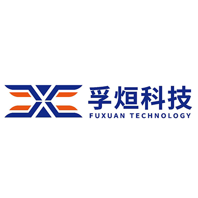 合肥孚烜自动化科技有限公司