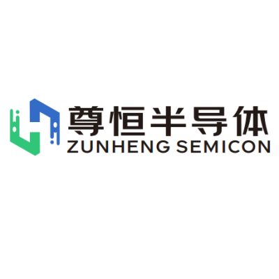 苏州尊恒半导体科技有限公司